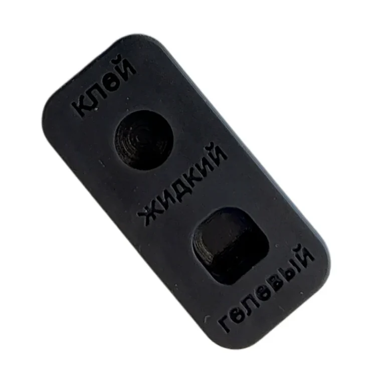 KATYA VINOG MINI PALETT MUST