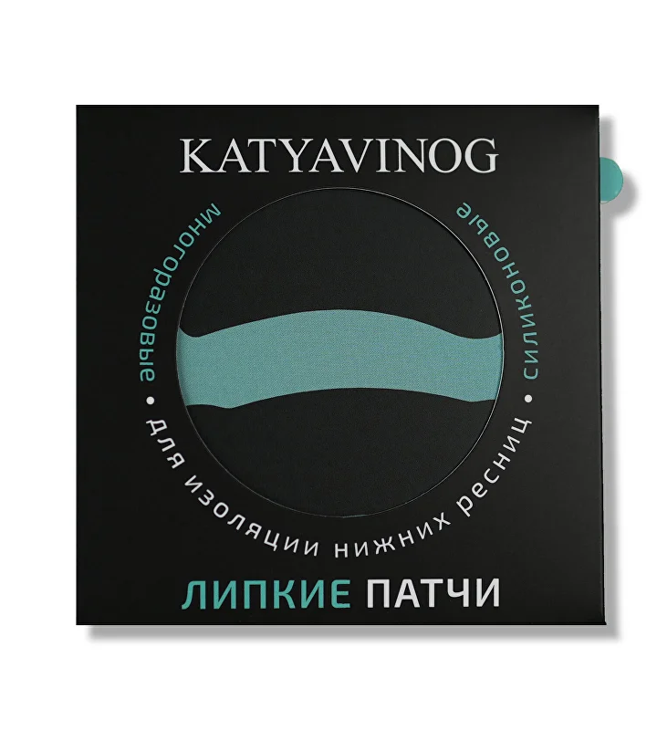 katya vinog silikoonpadjad bow